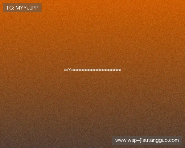 探索PG娱乐平台游戏入口的最新优化措施，助力玩家轻松畅玩多样化的游戏内容