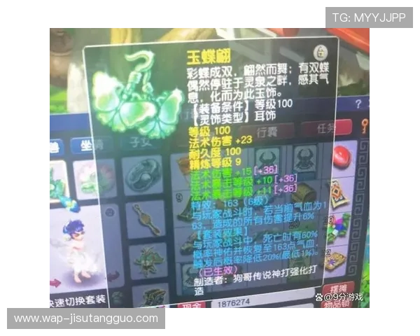 最新PG娱乐城客户端下载渠道大全，确保每位玩家都能顺利体验游戏