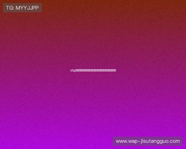 abg欧博代理登录安全策略,保障账号信息安全与资金安全稳定