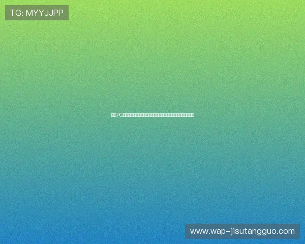 探索PG娱乐中国官网提供的多样化游戏产品及最新优惠活动全方位介绍