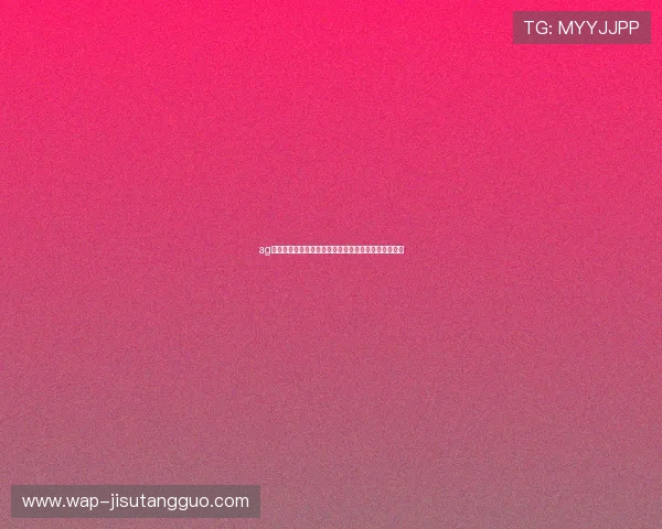 ag真人厅登录平台带你全面了解世界杯热门球队战术分析