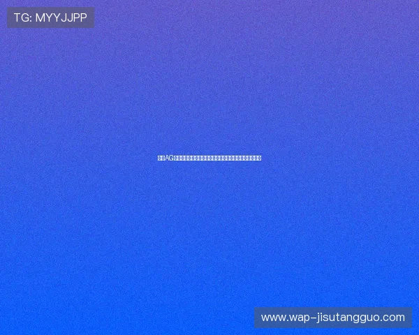 探索AG真人厅娱乐在世界杯期间为用户带来的丰富互动娱乐内容